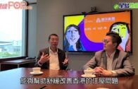 93歲胡楓黑面要求記者即場道歉:講聲對唔住 受訪提及已故太太呂詠荷 對方一句話辣㷫修哥