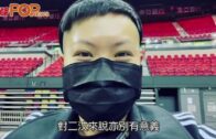 林二汶紅館騷賣晒飛 鄭中基下月開自駕演唱會