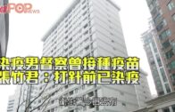 Charlie Kirk遭槍殺｜美政壇最具影響力保守派新星 推動年輕選民撐特朗普