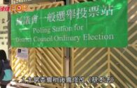 林鄭建議立會成立小組委員會 討論修改選舉條例