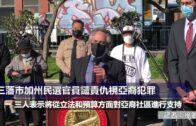 補充勞工優化計劃招聘會今起一連3天舉行  求職者願跨區工作:最緊要搵到工