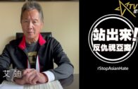 星島申訴王｜跟車太貼亂切線成快速公路炸彈 致命意外年升67% 袁偉豪作安全示範