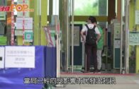 立法會選舉2025｜新民黨派8人出選 5人為新丁 葉劉正式下台
