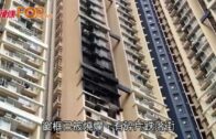 葵涌邨曉葵樓單位陷火海 多名住客報警求救