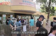 Charlie Kirk遭槍殺｜美政壇最具影響力保守派新星 推動年輕選民撐特朗普
