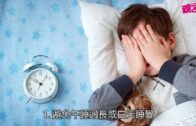 93歲胡楓黑面要求記者即場道歉:講聲對唔住 受訪提及已故太太呂詠荷 對方一句話辣㷫修哥