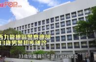 半山干德道裝修中單位疑短路冒黑煙 大批住戶疏散消防救熄