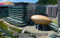 機場首展全球最大7米高KING MON裝置 身穿「HKG」上衣為全球展覽之旅拉開序幕