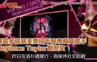 膺最多格林美獎及年度專輯女歌手 Beyonce Taylor創歷史