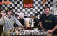 Music Chat 杜德偉 記得我嗎？有掛住我嗎？