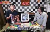 Music Chat 呂方 聽得到的用心