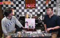 Music Chat 杜德偉 全能滿分歌手