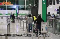 URSUS Fitness爆疫 再多16人中招