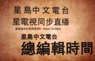 外勞司機｜運輸署輸入內地車長為紓緩人手短缺 司機若「秘撈」將取消工作資格