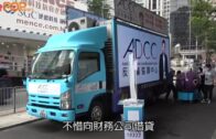 有片｜九龍灣天橋底貨車遭縱火 不斷傳出爆炸聲 目擊者:燒埋油渣缸