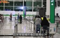 Charlie Kirk遭槍殺｜FBI發布槍手逃跑影片 屋頂行兇後跳下