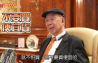 勞動節︱李家超探訪前線清潔工 了解垃圾徵費先行先試 承諾檢視安排