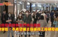 杜拜王子39億元在港開家族辦公室 開幕突延期 消息指有緊急事務