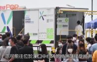 Charlie Kirk遭槍殺｜美政壇最具影響力保守派新星 推動年輕選民撐特朗普