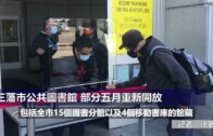 外勞司機｜運輸署輸入內地車長為紓緩人手短缺 司機若「秘撈」將取消工作資格