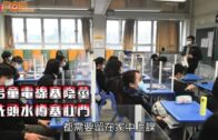 補充勞工優化計劃招聘會今起一連3天舉行  求職者願跨區工作:最緊要搵到工