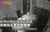 青馬大橋工人爬欄杆維修 途人誤當跳橋惹虛驚