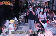 張國榮離世18周年 疫情無阻「哥」迷獻花悼念