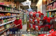 消委會：超市罐頭價格飆兩成 米價升4.7%
