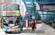 將隧往九龍轉乘站5.1啓用 新巴城巴轉乘優惠最高達24元