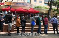 Charlie Kirk遭槍殺｜FBI發布槍手逃跑影片 屋頂行兇後跳下