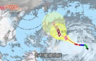 「舒力基」勢成今年首超強颱風 預報指或港800公里外掠過