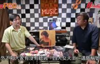 Music Chat 周慧敏 獨特微妙觀眾緣