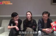 屋企收唔到翡翠台訊號只睇Netflix 田蕊妮演舞台劇《聖荷西》完心願