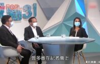 綠置居2023︱今起接受申請為期三周 長沙灣麗玥苑「兩廁大單位」受歡迎