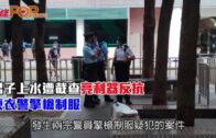 有片｜尖沙咀非法禁錮案 女事主被當街擄走過程曝光