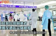 公務員加薪︱高、中、低級公務員加薪淨指標分別4.01%、4.32%、5.47% 政府未必一定跟隨