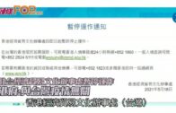 勞動節︱李家超探訪前線清潔工 了解垃圾徵費先行先試 承諾檢視安排