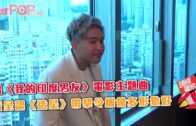 《星島申訴王》｜內地洗腎現生命曙光 港爸患末期腎衰竭北上洗血排毒續命