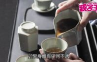 【5月10日親子Daily】將茶當水飲致3大健康危機！