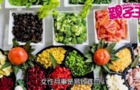 騙徒網售病假紙 稱任何地區私家診所均可 記者「放蛇」直擊收費$300附醫生印章