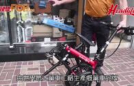 補充勞工優化計劃招聘會今起一連3天舉行  求職者願跨區工作:最緊要搵到工