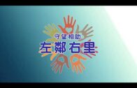 星島申訴王｜跟車太貼亂切線成快速公路炸彈 致命意外年升67% 袁偉豪作安全示範