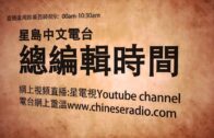 勞動節︱李家超探訪前線清潔工 了解垃圾徵費先行先試 承諾檢視安排