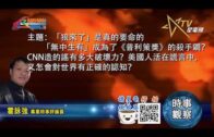 外勞司機｜運輸署輸入內地車長為紓緩人手短缺 司機若「秘撈」將取消工作資格