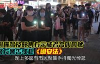 香港仔運動場康文署女工劃線期間遇強風遭飛起鐵釘擊傷頭 昏迷送院