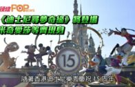 外勞司機｜運輸署輸入內地車長為紓緩人手短缺 司機若「秘撈」將取消工作資格