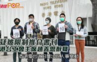 補充勞工優化計劃招聘會今起一連3天舉行  求職者願跨區工作:最緊要搵到工