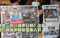 數字人民幣​擴大在港試點 開立只需手機號 單筆支付上限2000元 6步增值教學方便北上