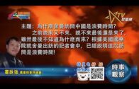 外勞司機｜運輸署輸入內地車長為紓緩人手短缺 司機若「秘撈」將取消工作資格