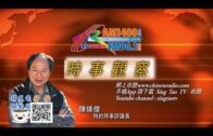 外勞司機｜運輸署輸入內地車長為紓緩人手短缺 司機若「秘撈」將取消工作資格